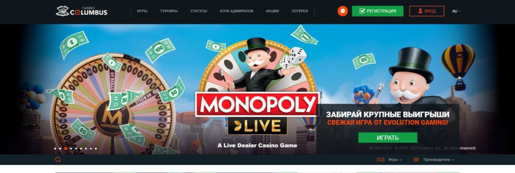 Счастливые дни Сотрудничество с проверенными разработчиками